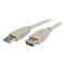 StarTech.com 6 ft USB 2.0 Extension Cable A to A - M/F
