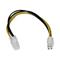 StarTech.com 8in ATX12V 4 Pin P4 CPU Power Extension Cable - M/F