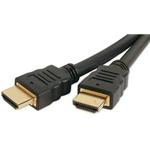 Dynamode Best Value 5m v1.4 HDMI Gold Plated Cable