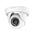 D-Link Vigilance Full HD Outdoor PoE Mini D Camera