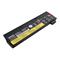 Lenovo ThinkPad Battery 61++ compatible with P51s  T470  and T570