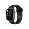 Apple Watch Nike SE GPS, 40mm Space Gray Aluminium Case with Anthracite/Black Nike Sport Band