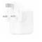 Apple USB-C - Power adapter - 30 Watt - United Kingdom