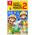 Nintendo Super Mario Maker 2 (Nintendo Switch)