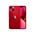 Apple iPhone 13 mini 256GB - (PRODUCT)RED