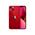Apple iPhone 13 128GB - (PRODUCT)RED