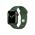 Apple Watch Series 7 GPS + Cellular 41mm Green/Clover