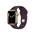 Apple Watch Series 7 GPS + Cellular 41mm Gold/Dark Cherry