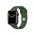 Apple Watch Series 7 GPS + Cellular 45mm Green/Clover