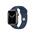 Apple Watch Series 7 GPS + Cellular 45mm Graphite/Abyss Blue