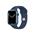 Apple Watch Series 7 GPS 45mm Blue Aluminium Case with Abyss Blue