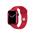 Apple Watch Series 7 GPS 45mm (PRODUCT)RED Aluminium Case w
