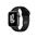 Apple Watch Nike SE (GPS + Cellular) - 40 mm Space Grey al