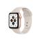 Apple Watch SE GPS 40mm Gold with Starlight Sport Band