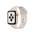 Apple Watch SE GPS + Cellular 40mm Gold with Starlight Sport Band
