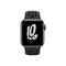 Apple Watch Nike SE 40mm Space Grey with Anthracite Sport Band