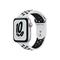 Apple Watch Nike SE 44mm GPS + Cellular Silver with Platinum/Black Band